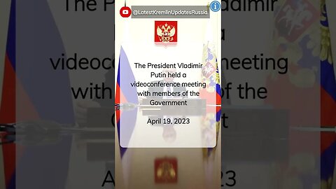 Trailer: The President held a videoconference meeting with members of the Government