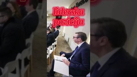 Liderska pozicija 🤣🤣🤣#vucic #davos