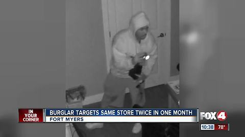 Burglar Targets Same Store in One Month