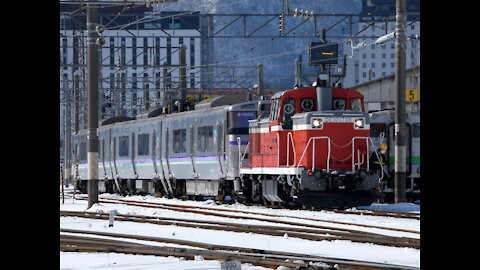 Switcher in action in Hakodate