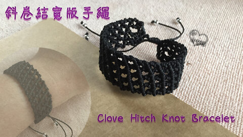 Clove Hitch Knot Bracelet