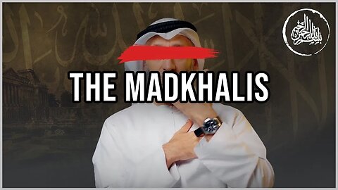 #NEW | THE MADKHALIS | Fawzān, Ibn Bāz, Sālih Āl Ash-Shaykh, Ghunaymān vs Faris al-Hammadi & co.