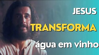 The Chosen: Jesus transforma água em vinho (com comentários)