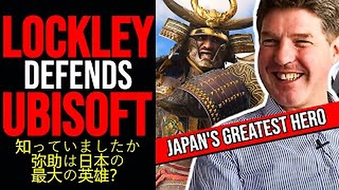 HE'S BACK! 侮辱は止まらない Assassin's Creed Shadows cheerleader Thomas Lockley comes out of hiding!