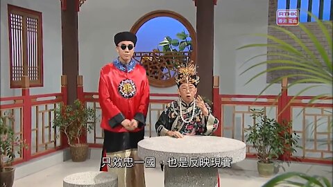 [2016-11-18] 頭條新聞：太后與小豪子－DQ