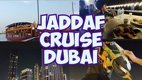 Jaddaf Cruise Dubai| My Routine in UAE Sharjah | Tuba Durrani C&M
