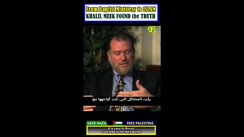 From Baptist Ministery to ISLAM - KHALIL MEEK FOUND the TRUTH 12 #why_islam #whyislam#whatisislam