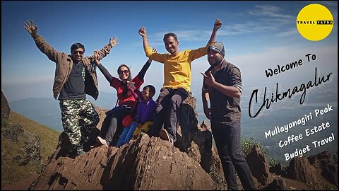 Chickmaglur Tour Plan | Mullayanagiri Peak | Coffee Estate | Budget Travel Guide By Travel Yatra