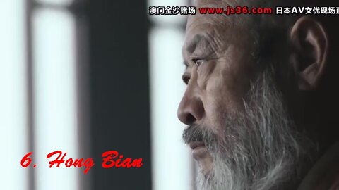Dunhuang, Edge of the World 5, Hong Bian