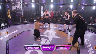 Little Man vs Man & Woman In An MMA Battle