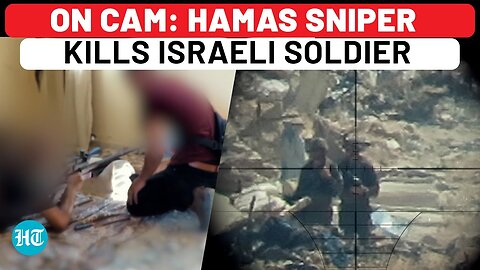 On Cam: Hamas' Long-Range Killing Of Israeli Commando From Unit Which Raided UNRWA HQ | Gaza War