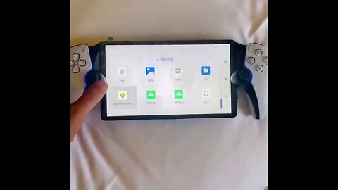 The network got a video with a new "portable console" from Sony - Project Q.