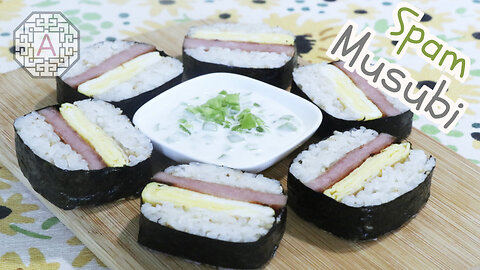 Quick & Tasty Spam Musubi (스팸 무스비) | Aeriskitchen