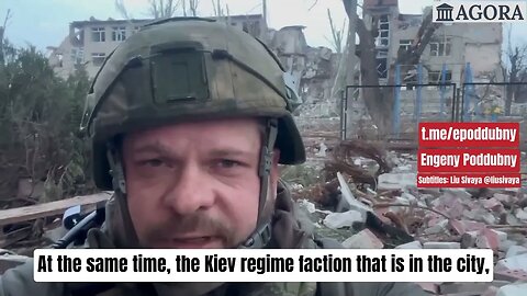 Bakhmut Front Update: Ukrainian army retreating with artillery cover