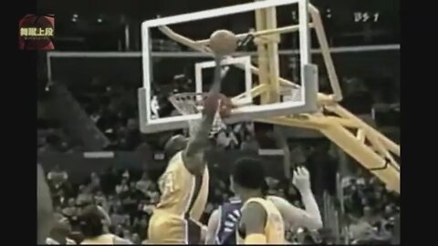 Shaquille O'Neal 19 Points 5 Ast 3 Blk Vs. Bucks, 2001-02.