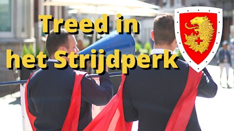 Treed in het strijdperk!