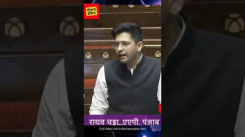 Raghav Chadha|BJP Sarkar Ke Yojanao Par 25 Sawal|राघव चड्ढा|भाजपा सरकार की योजनाओं पर 25 सवाल