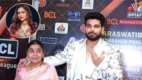 Best Son And Mom Award | Shiv Thakare Ne Apne Aai Ke Sath Liya | Dadasaheb Phalke Award 2023 😍🔥