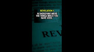 How to Understand Revelation