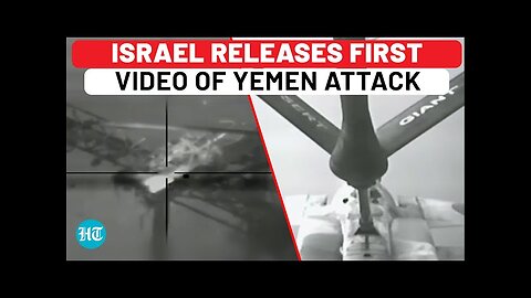 Israel Shows Missile Camera Video Of Yemen Attack, Air Force Chief's Call To Fighter Pilots | Houthi