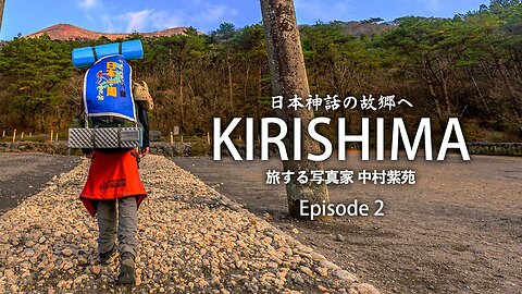 A Photographer Who Visited Japanese Mythology.Ep.2