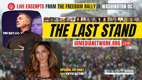 The Last Stand | with Krystal Tini