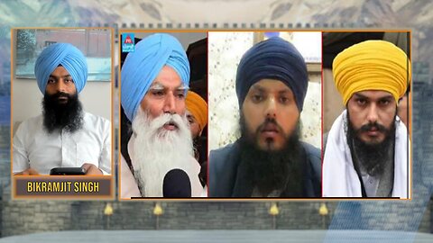 LIVE : 12-07-24 | ਪੰਜਾਬ ਪੁਲਿਸ ਦੇ ਝੂਠੇ ਪੁਲਿਸ ਮੁਕਾਬਲਿਆਂ ਤੇ ਨਕਲੀ ਪਰਚਿਆਂ ਦਾ ਲੰਬਾ ਇਤਿਹਾਸ