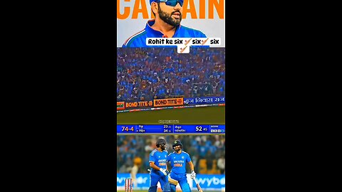 Rohit Sharma six six 6666