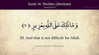 English Quran | Chapter 14 | Surah Ibrahim ( Abraham )