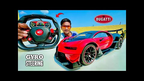 RC New Bugatti Chiron Centrifugal Force Car Unboxing - Chatpat toy TV