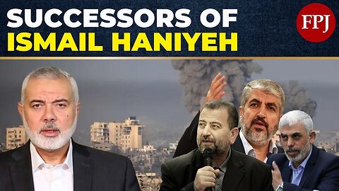 Watch: Potential Successors to Lead Hamas After Ismail Haniyeh's Assassination