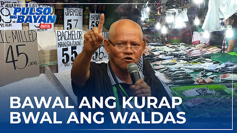 Urban poor group sa P20-M food budget sa SONA: Nasaan na ang "bawal ang kurap, bawal ang waldas?