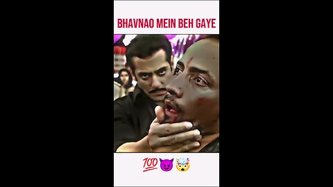 Salman Khan movie scene