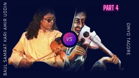 Baul Samrat Kari Amir Uddin vs Omyo Tagore Part 4 (Gowainghat Ashor)