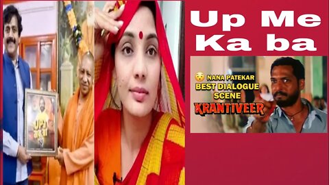 Up Me Ka Ba New Version Song | Nana Patekar VS Modi Ji VS Godi Media