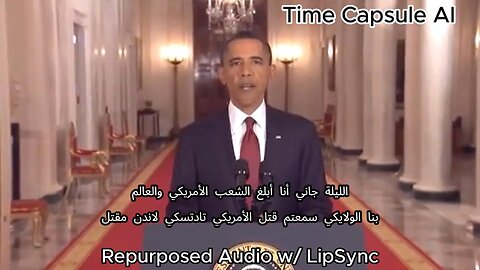 What Would Obama Have Sounded Like in Arabic? (AI Lip Sync)