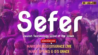 Jewish terminology word of the week: sefer