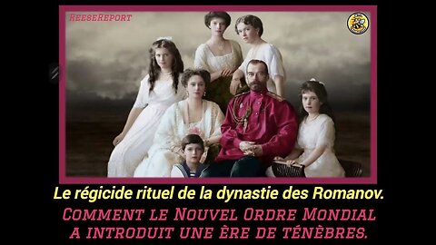 Le régicide (meurtre d’un roi) rituel de la dynastie des Romanov.