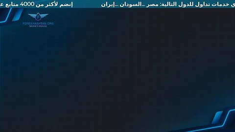 #حكاوي_البورصة......ماذا يحمل لك العام الجديد من مفاجآت😡