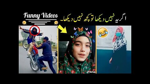 Most Funny Videos On Internet 😅-part:- 50 | funny moments caught on camera|funny video 😜