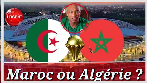 Les équipes désignées pour remporter le titre de la Coupe d'Afrique des nations, selon El Hadj Diouf