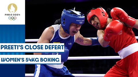 Preeti out of women's boxing 54kg round of 16 🥊 | Paris 2024 Highlights