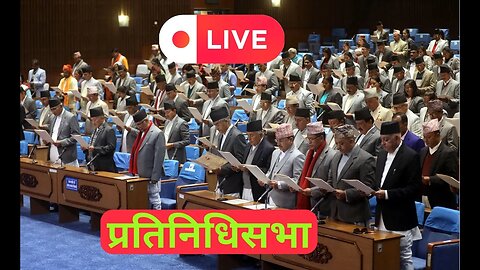 LIVE 🔴 प्रतिनिधि सभा बैठक, २०८० असार ११ गते - Live News - SimplyNepal