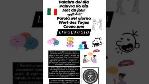 🇮🇹LINGUAGCIO