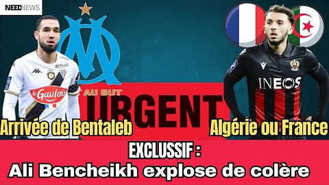 La réponse tant attendue d'Amine Gouiri ! - L'OM impose une exigence majeure pour Nabil Bentaleb.