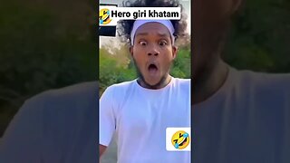 hero giri khatam #viralvideo #comedy #funny #shortvideo #viralvideonew