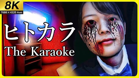 The Karaoke, all this because girls just want to have fun Chilla's Art 8k No Commentary