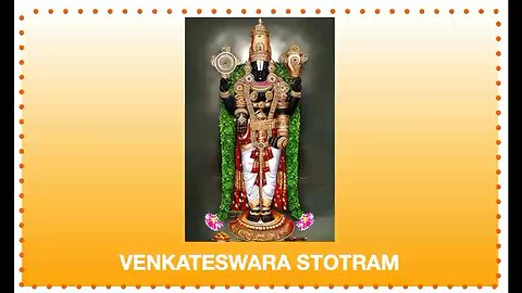 Venkatesa Stotram