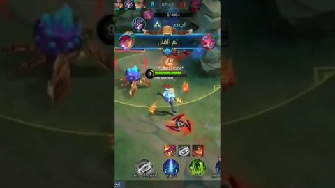 mobile Legend phone playing