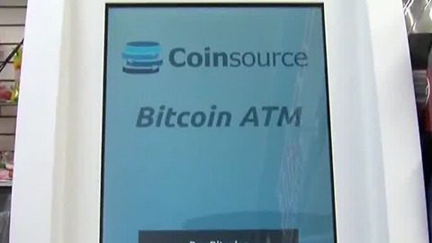 Las Vegas strip club now accepting Bitcoin